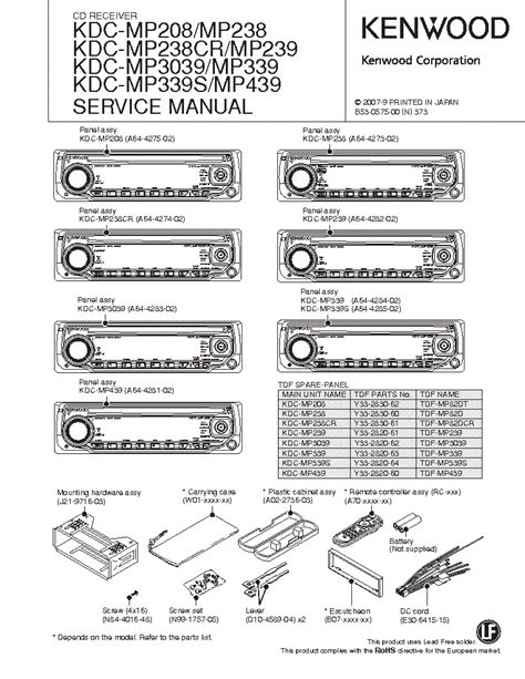 kenwood kdc mp      service manual   schematics eeprom repair