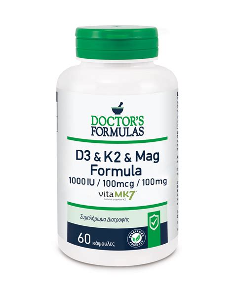 D3 And K2 And Mag Formula Doctors Formulas