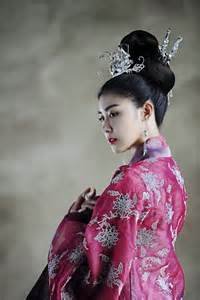 Empress Qi Forget The Distortion Of History Hancinema