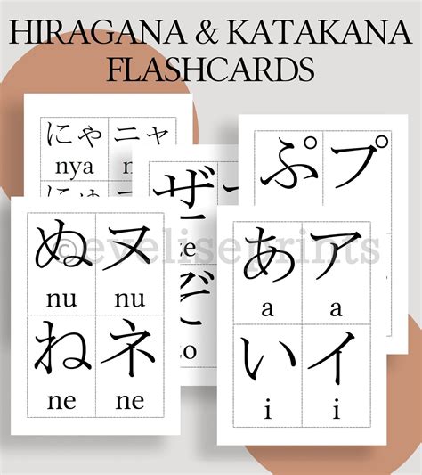 hiragana flash cards printable  louvenia colson