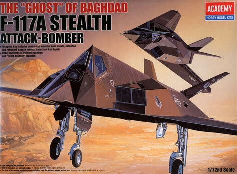 academy hobby models    stealth fighterbomber  scale model