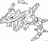 Pokemon Coloriage Imprimer Steelix Gx Lune Lunala Inspirant Dracaufeu Coloriages Legendaire Necrozma Onyx Magique Alola Sulfura Mewarn15 Archivioclerici Dessins Glamorous sketch template