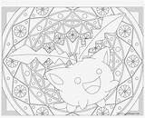 Sudowoodo Pokemon sketch template