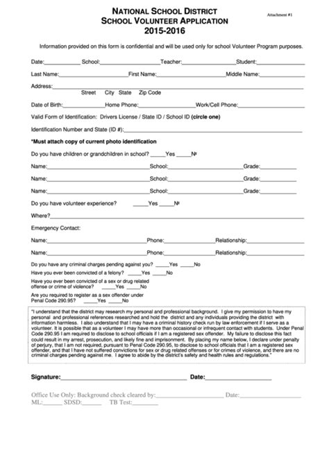 School Volunteer Application Form Volunteer Code Of