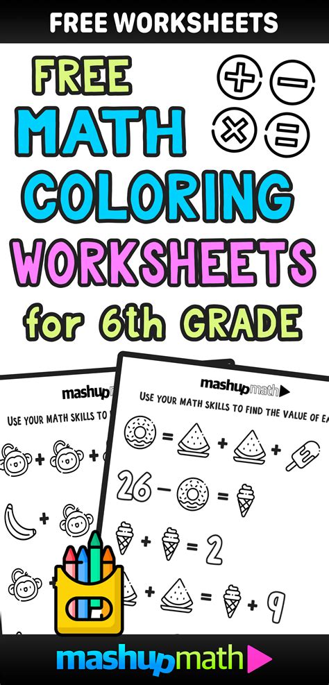 math coloring worksheets     grade mashup math