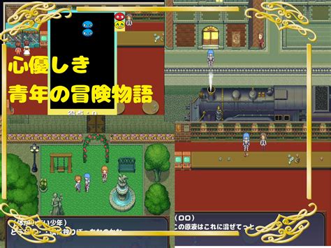 「lostmoon」～11人の女の子と純愛・種付け・ntr・略奪・女体化・何でもありなrpg～[たぬきハウス] 詳細情報 えっちな同人紹介します！