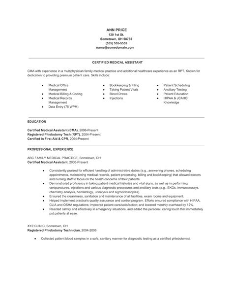 volunteer  resume