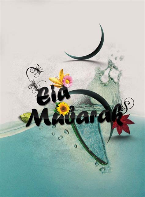 happy eid ul fitr  facebook cover   wallpaper pictures
