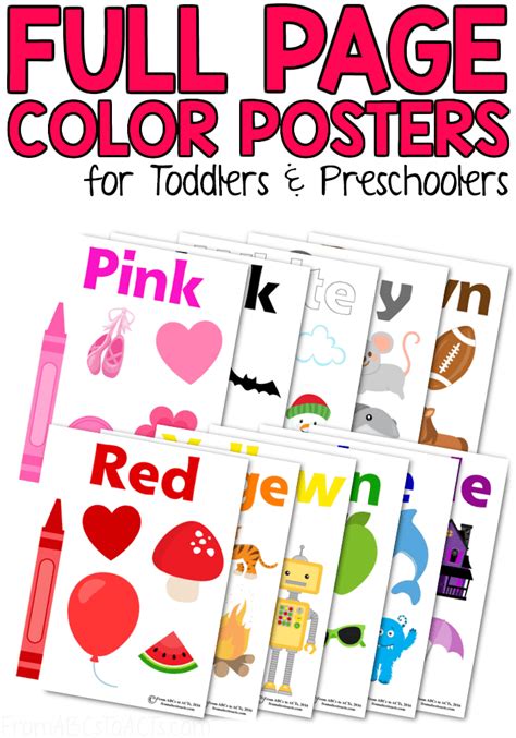 color posters  toddlers  preschoolers  abcs  acts