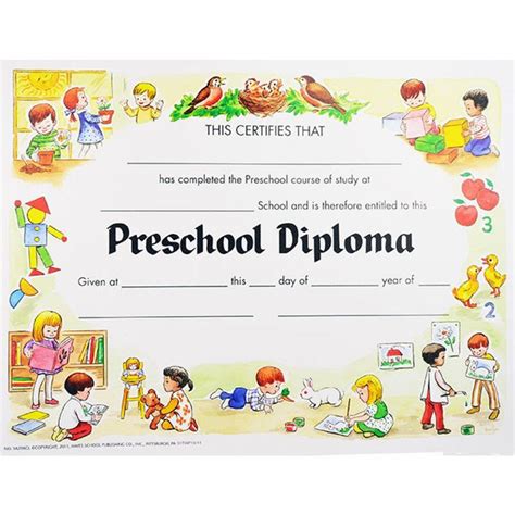 printable preschool diploma