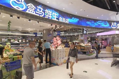alibaba groups hema supermarkets  real deal  chinas  retail ad age