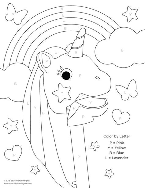 unicorn color  number coloring pages  printable coloring pages