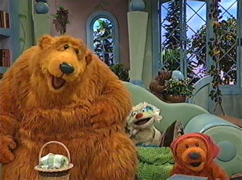 imagine  bear   big blue house muppet wiki fandom