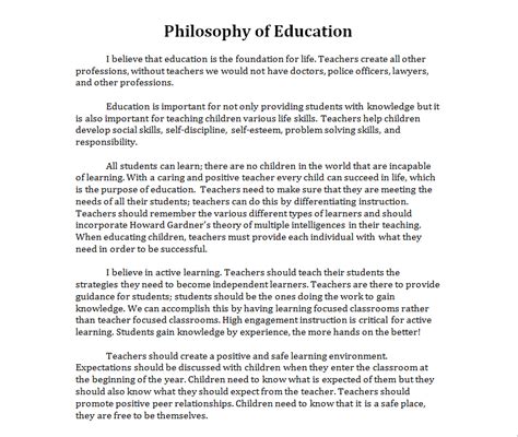 paper  philosophy  education writefictionwebfccom