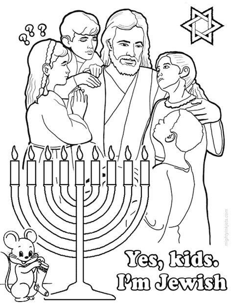 jewish coloring sheets coloring pages