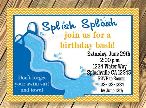 water  party invitations printable