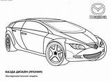 Coloring Cars Pages Kids Printables sketch template