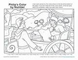 Philip Ethiopian Phillip Preschool Eunuch Hidden Sundayschoolzone Lessons Ethiopia sketch template