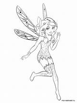 Coloring Pages Mia Getcolorings Getdrawings Color sketch template