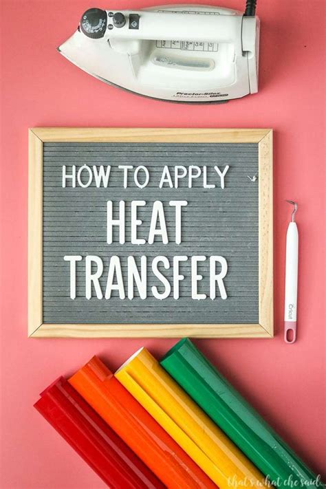 how to apply iron on correctly heat transfer vinyl tutorial heat