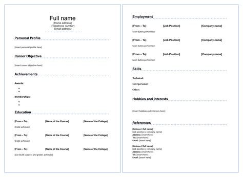 fill  resume template