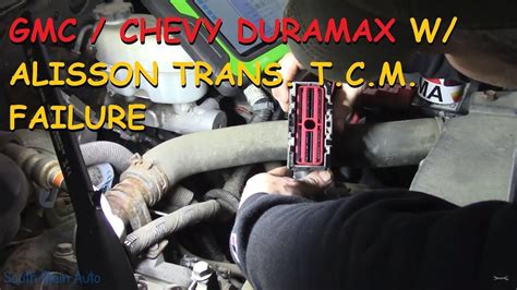 chevy duramax  allison trans tcm failure