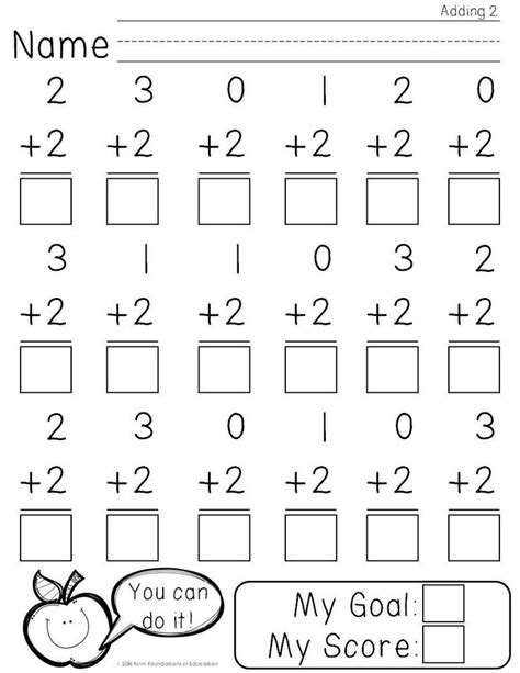 kindergarten addition timed tests math fact fluency