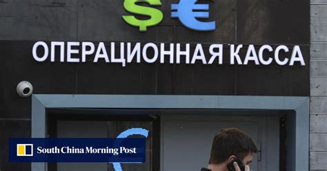 Ukraine Crisis Russian Rouble Plunges 30 Per Cent Against Us Dollar As