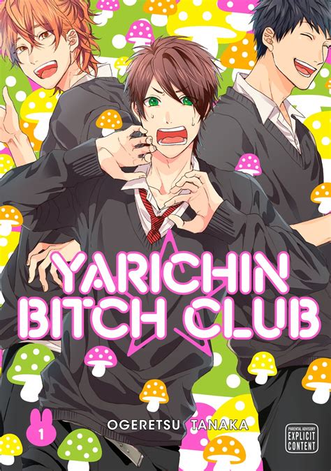 yarichin bitch club vol 1 yaoi manga ebook por ogeretsu tanaka