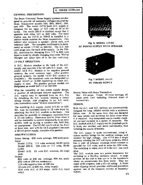 swan model  xc   power supply sch service manual