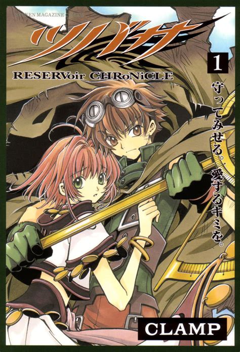 Manga Volumes Guide Tsubasa Reservoir Chronicle Wiki