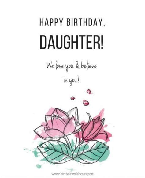 Wishes For Daughters Of All Ages Happy Birthday My Sweet Daughter