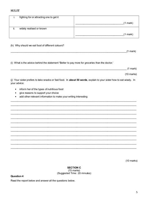 english form  exam paper pt format