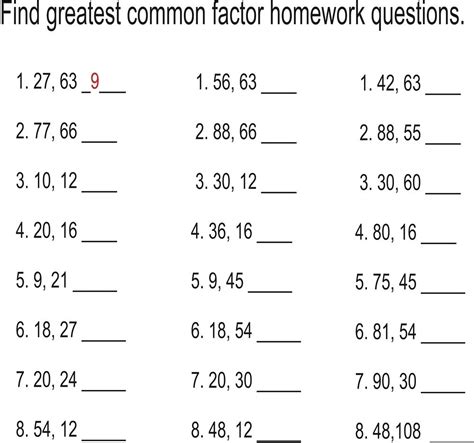 common multiple worksheet  printable  printable