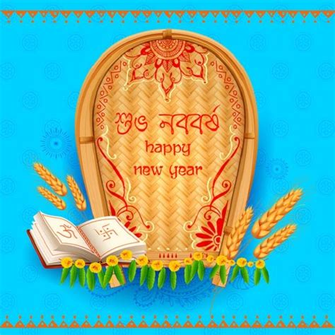 bengali new year wishes happy poila boishakh wishes bengali new year
