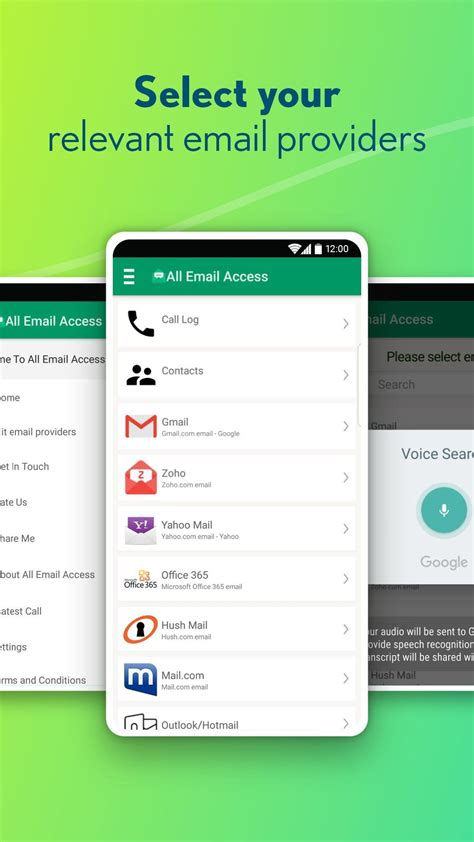 email access  android apk