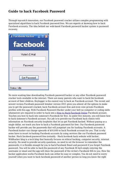 guide to hack facebook password
