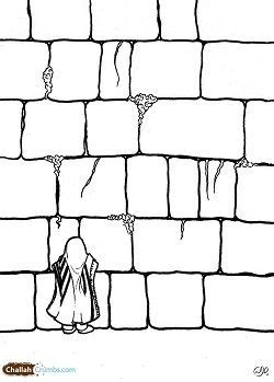 western wall coloring pages jewish art projects jewish crafts hebrew