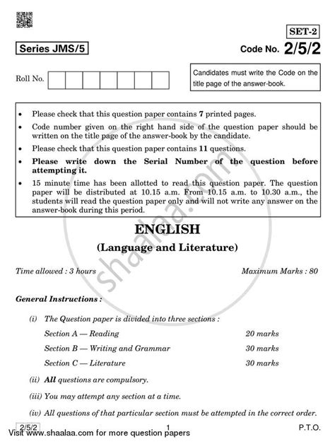 english language paper  question  model answer  writing