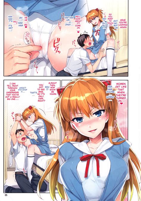 xbooru ass asuka langley sohryu cameltoe comic footjob neon genesis evangelion pussy pussy