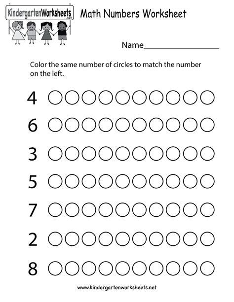 engaging kindergarten numbers worksheets
