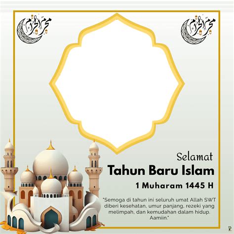 tinggal klik berikut  link twibbon   islam  terkeren