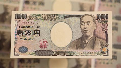 japanese yen wallpapers man  hq japanese yen pictures