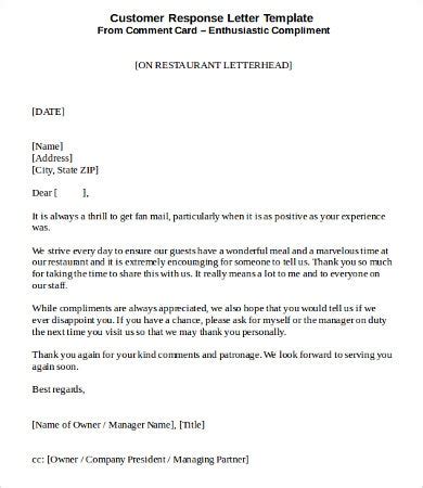 sample reply letter  response  document template