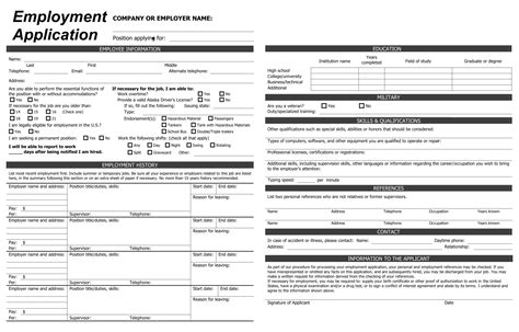 practice job application forms printable     printablee