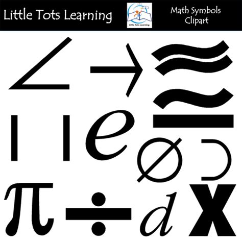 math symbols clip art teaching resources