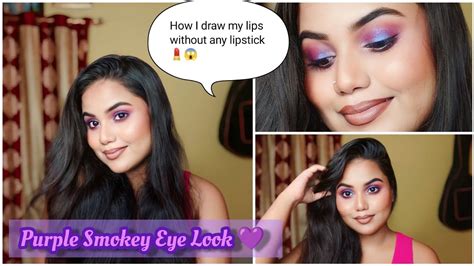 purple smokey eye look 💜 makeup tutorial step by step for