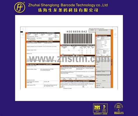 dhl shipment waybill zhuhai shenglong bar code technology coltd ecplazanet