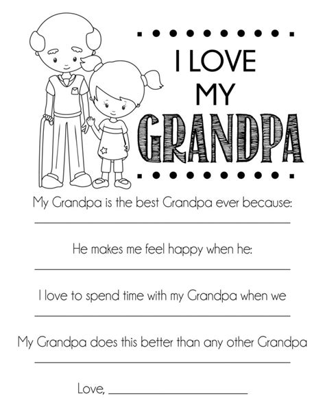 grandpa printable   printable templates