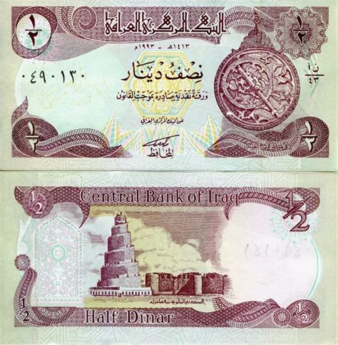 asian and gulf currency revaluation tube suck cock